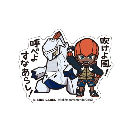 B-SIDE LABEL Pokemon Sticker Kibana & Duraludon from Japan, featuring a steel dragon type pokemon