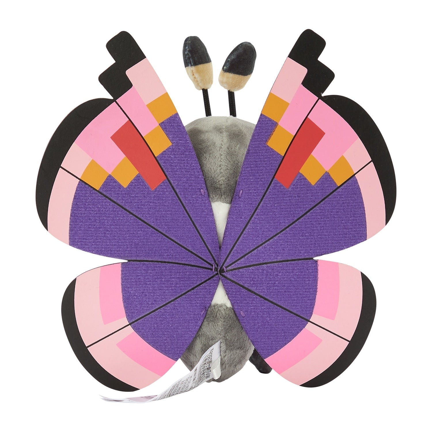 Pokémon Fit Vivillon (Elegant Pattern) #666 Official Plush