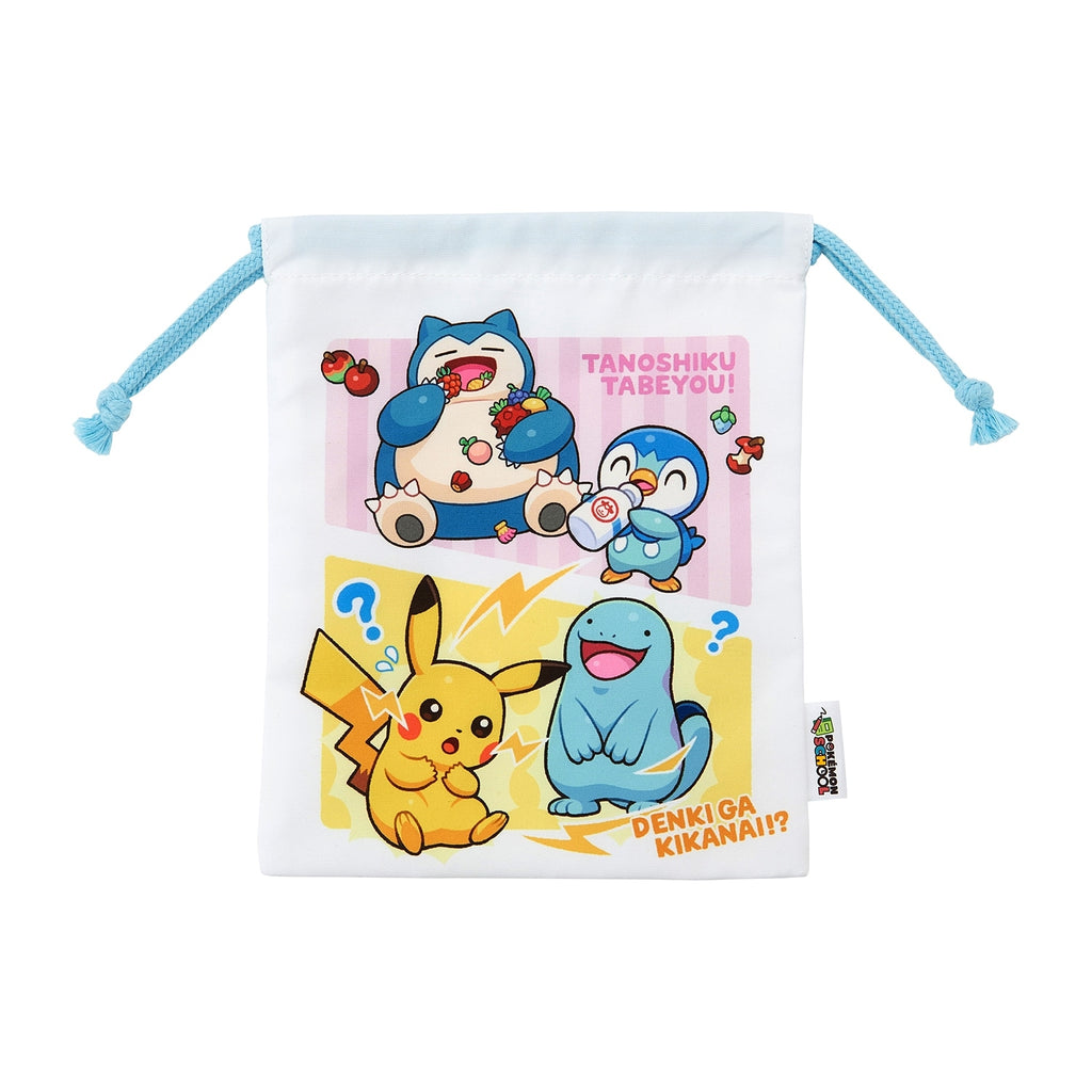 Purse POKÉMON SCHOOL