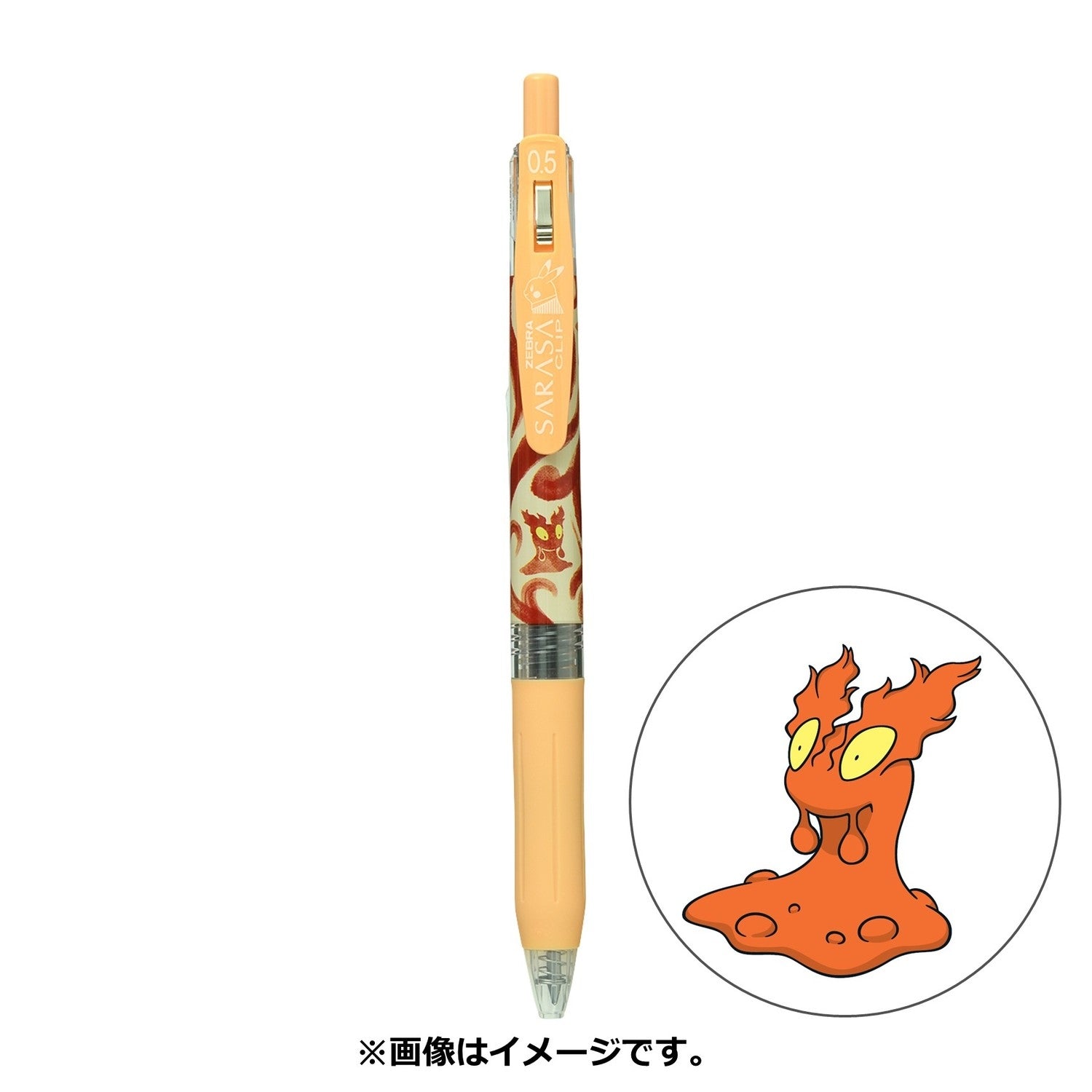SARASA Pokémon Shirts mug with Slugma design from Japan