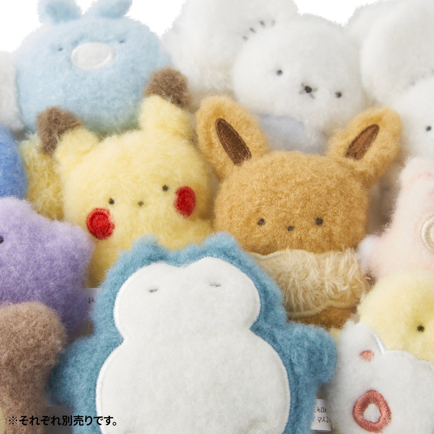 Pokemon Watakko fluffy palm mascot plushie from Japan with detailed design