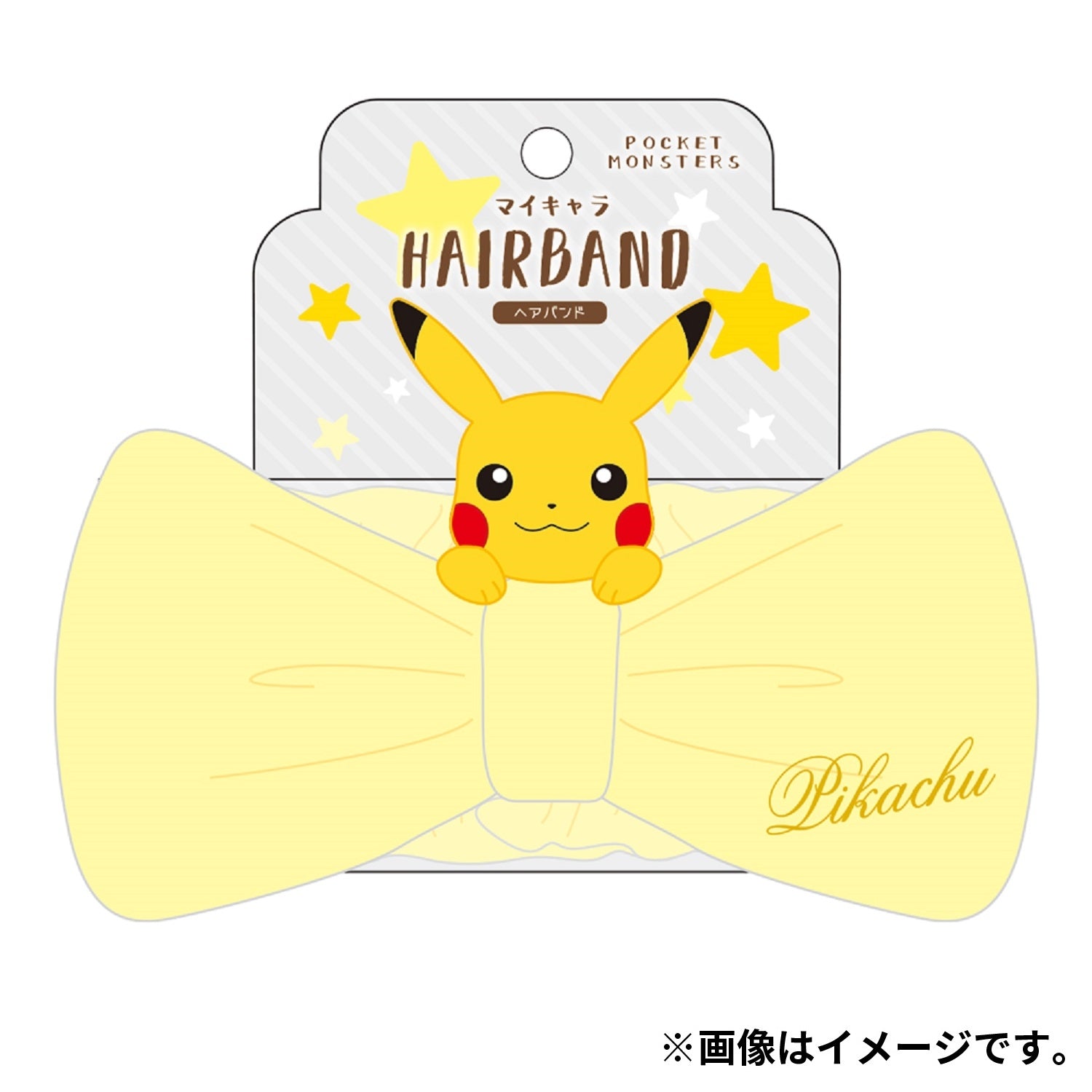 Pikachu hair band on a display stand, showcasing Japan's collectible