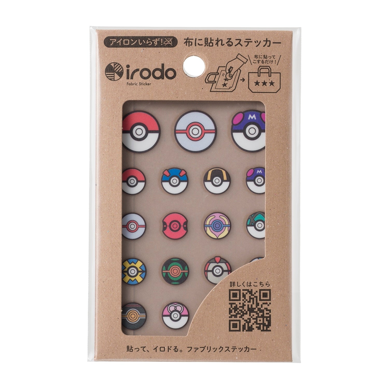 Cloth sticker irodo monster ball