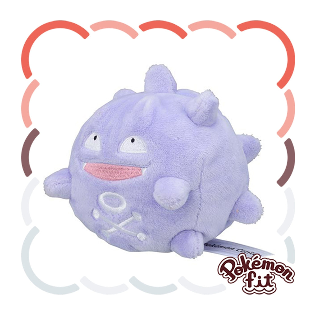 109 Plush Pokémon fit Doggarth with intricate details from Japan