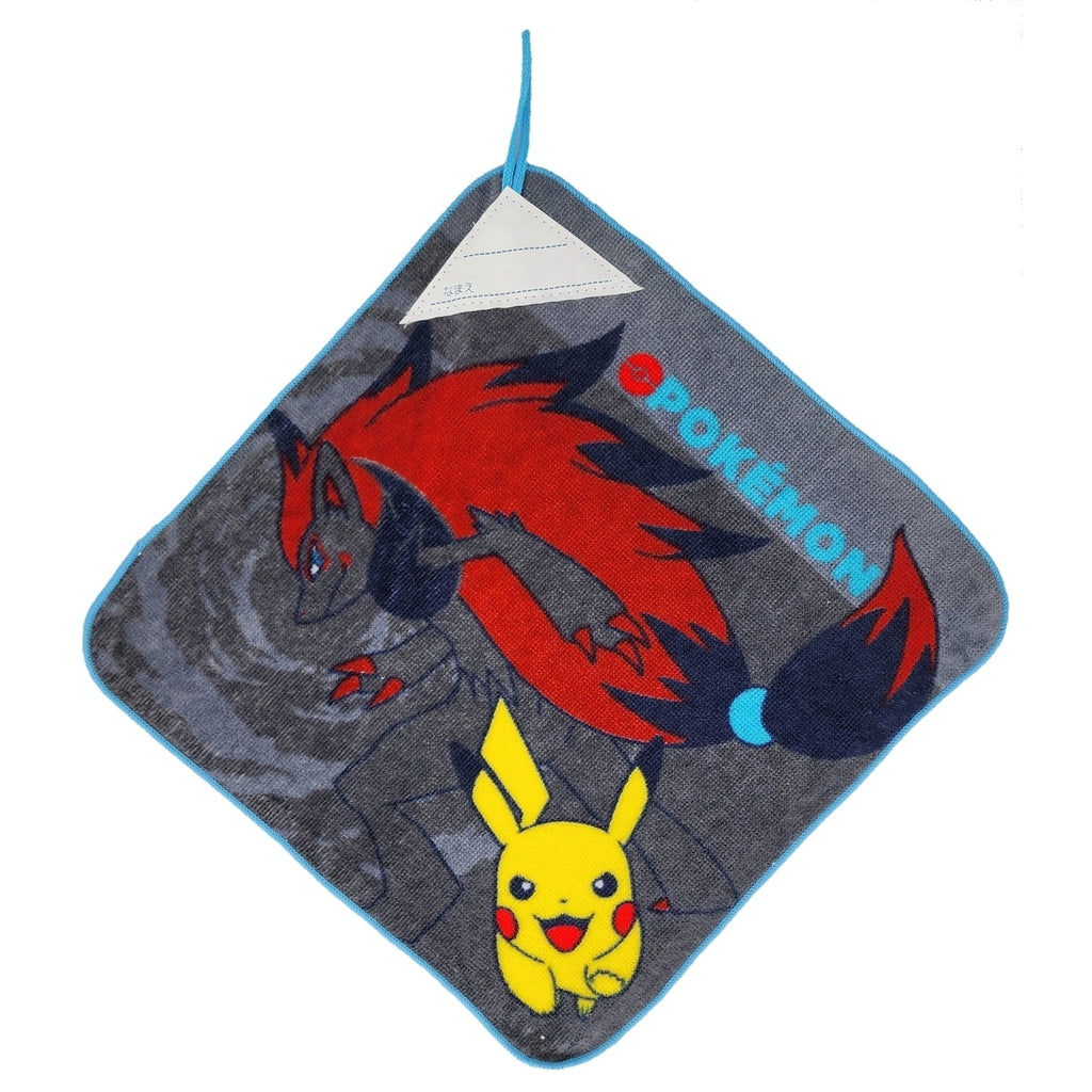 Pokemon 3 loop towel BL with white background and Japanese packaging