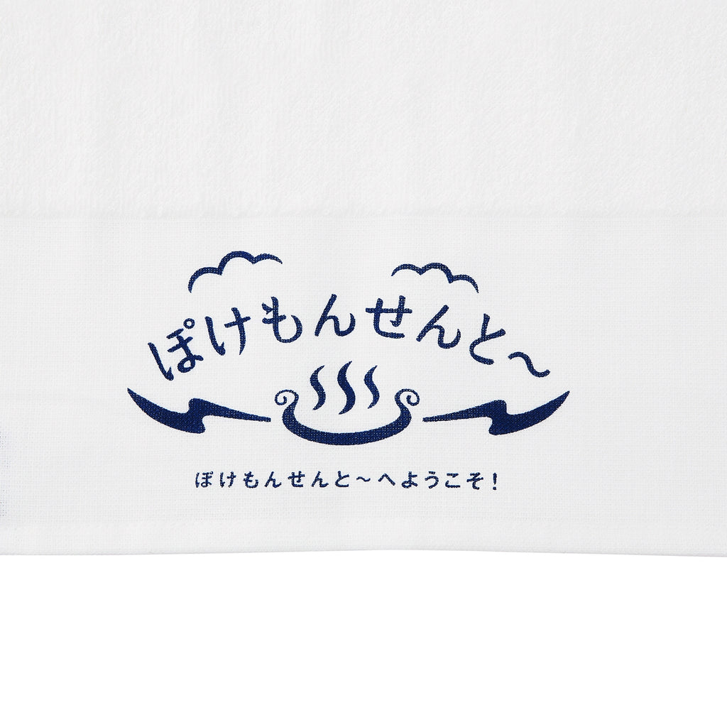 Pokemon Center Online exclusive bath towel from Japan with unique design