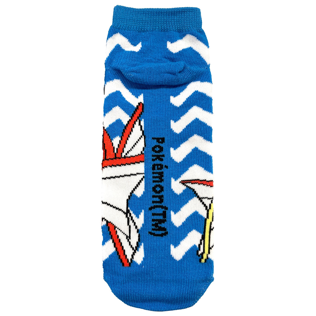 Carax Magikarp Jagged Large (26-29cm)