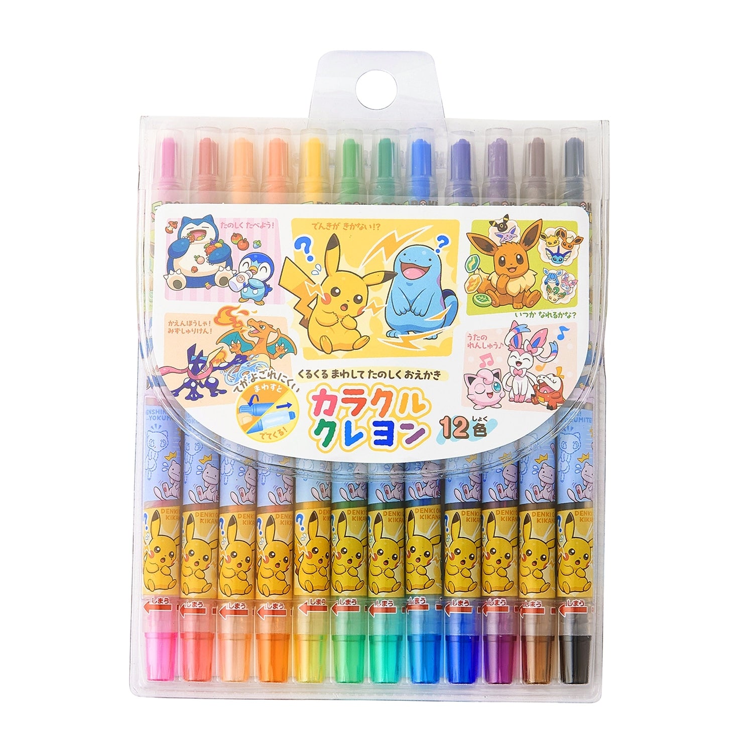 Karakuru Crayon 12 colors Pokémon School from Japan, featuring colorful crayons