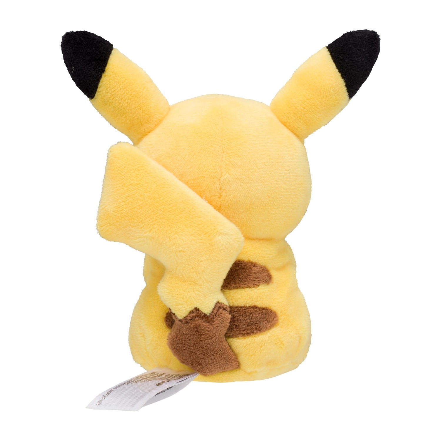 Pokémon fit Pikachu (#25) Official Plush — Pokémon Center Japan