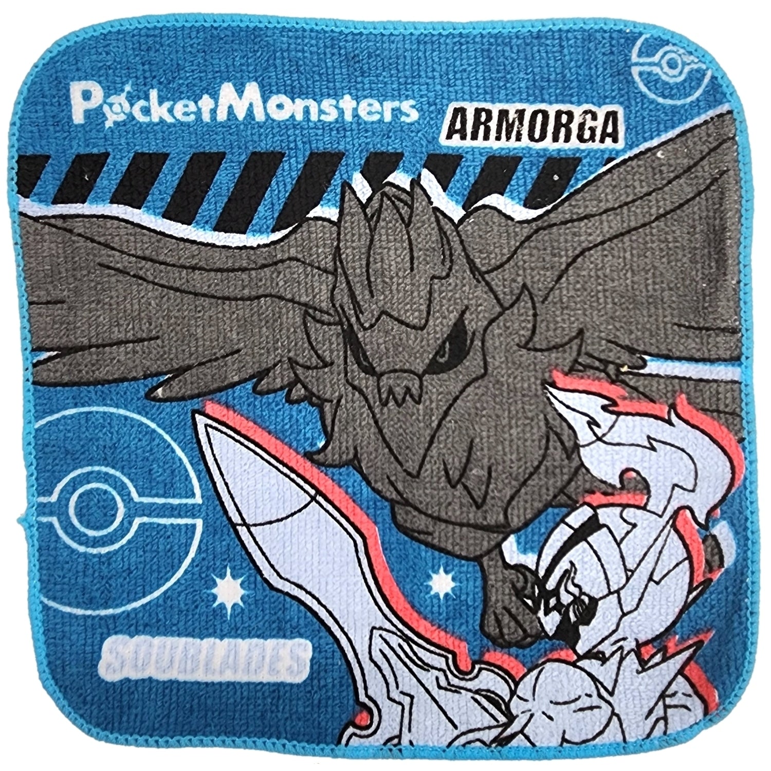 Official Pokemon Center Online 3-piece towel set from Japan with unique anime artwork