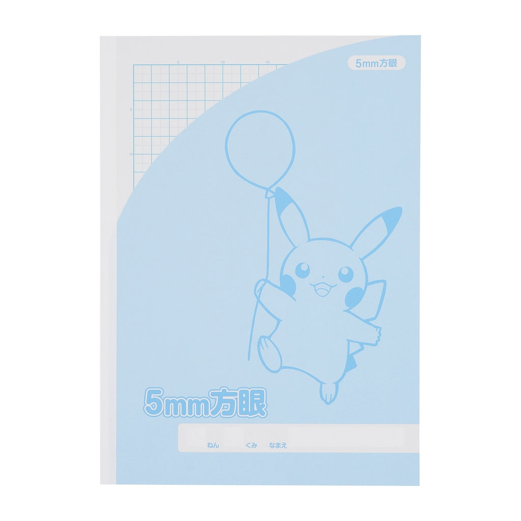 5mm grid Pokemon notebook with balloon Pikachu design from Japan