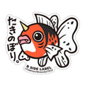 B-SIDE LABEL Pokemon Sticker 119, colorful character design from Japan