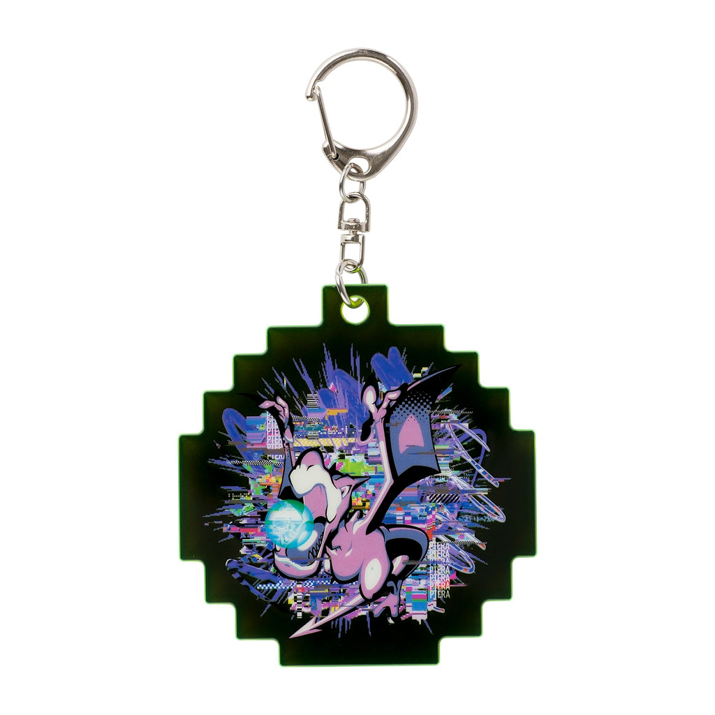 Acrylic keychain Hakaikosen Ptera
