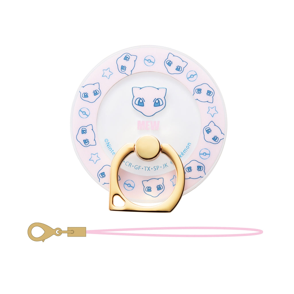 MagSafe compatible smartphone ring Miu