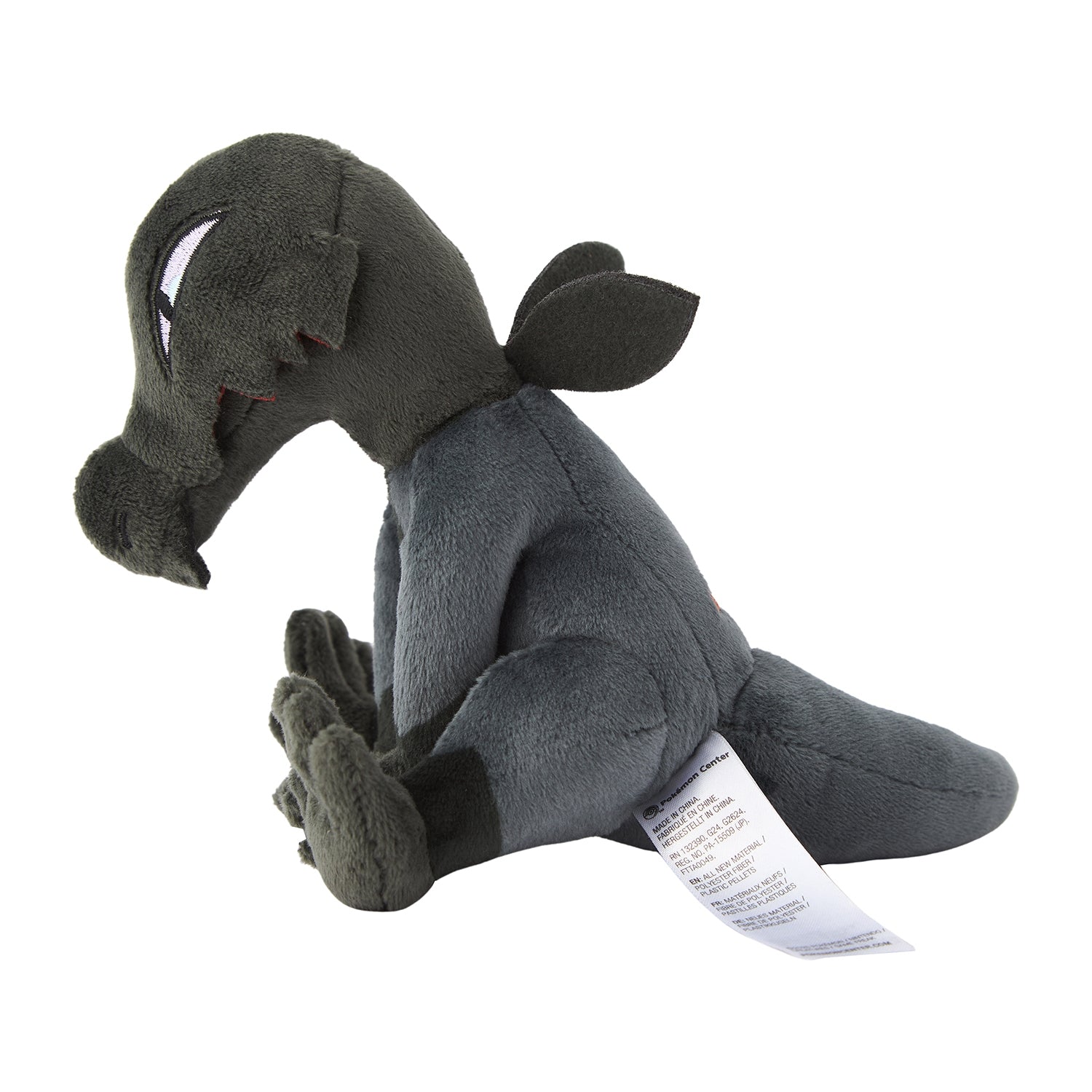 Japanese Pokemon 757 Plush with vibrant colors and soft texture