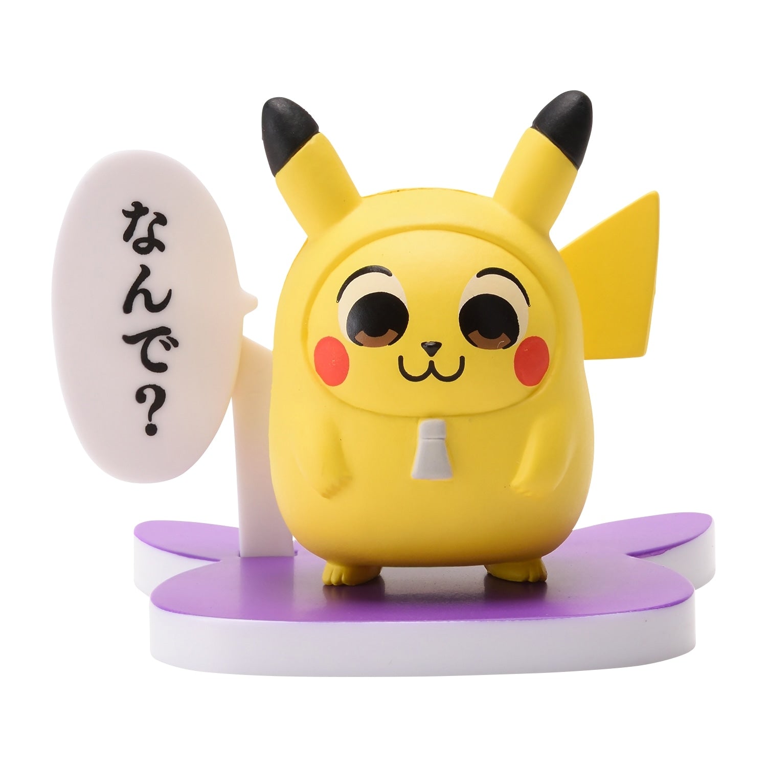 Authentic Japanese Pokemon Figure Collection Pikachus, detailed Pikachu face and ears