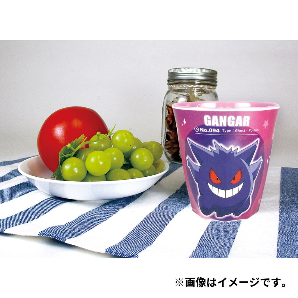 Melamine Cup Starlight/Gengar