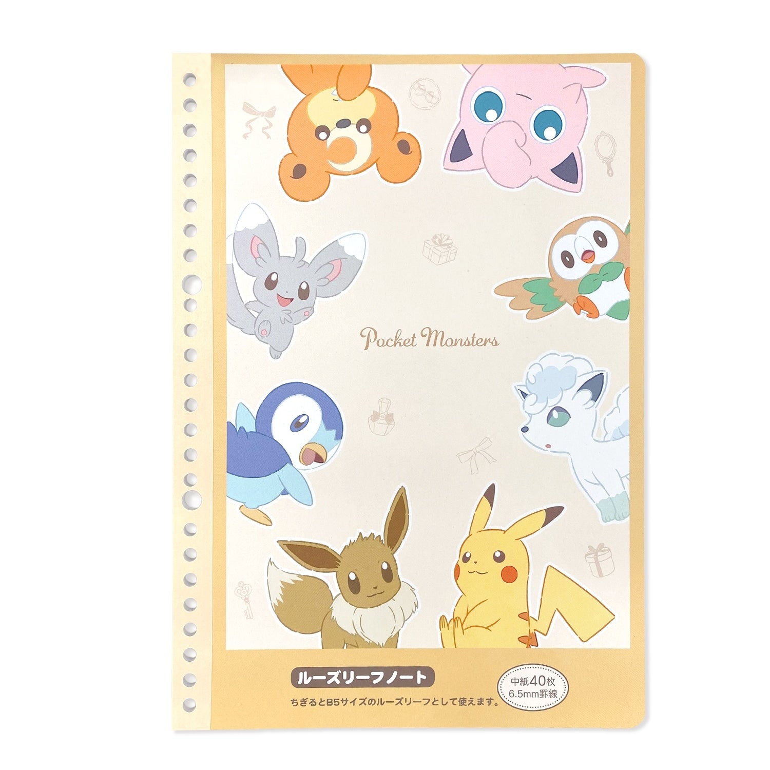 Pokemon Notebook with colorful cover from Japan