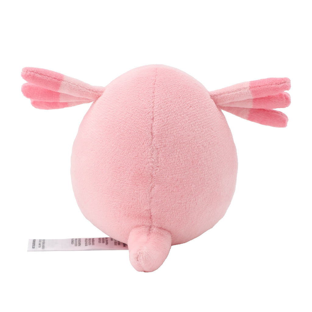 Lucky Take a Look plushie from Japan with soft and cuddly texture