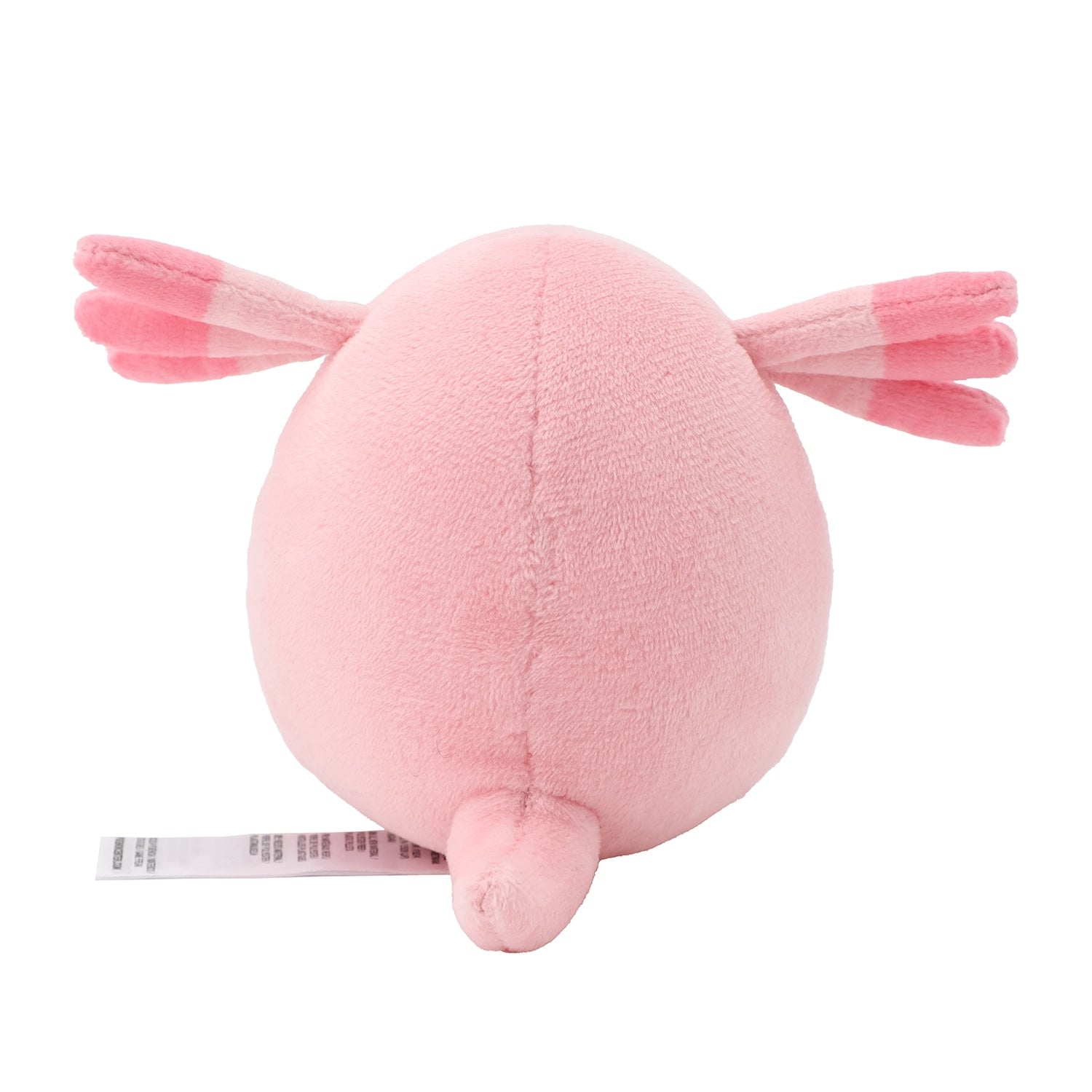 Lucky Take a Look plushie from Japan with soft and cuddly texture