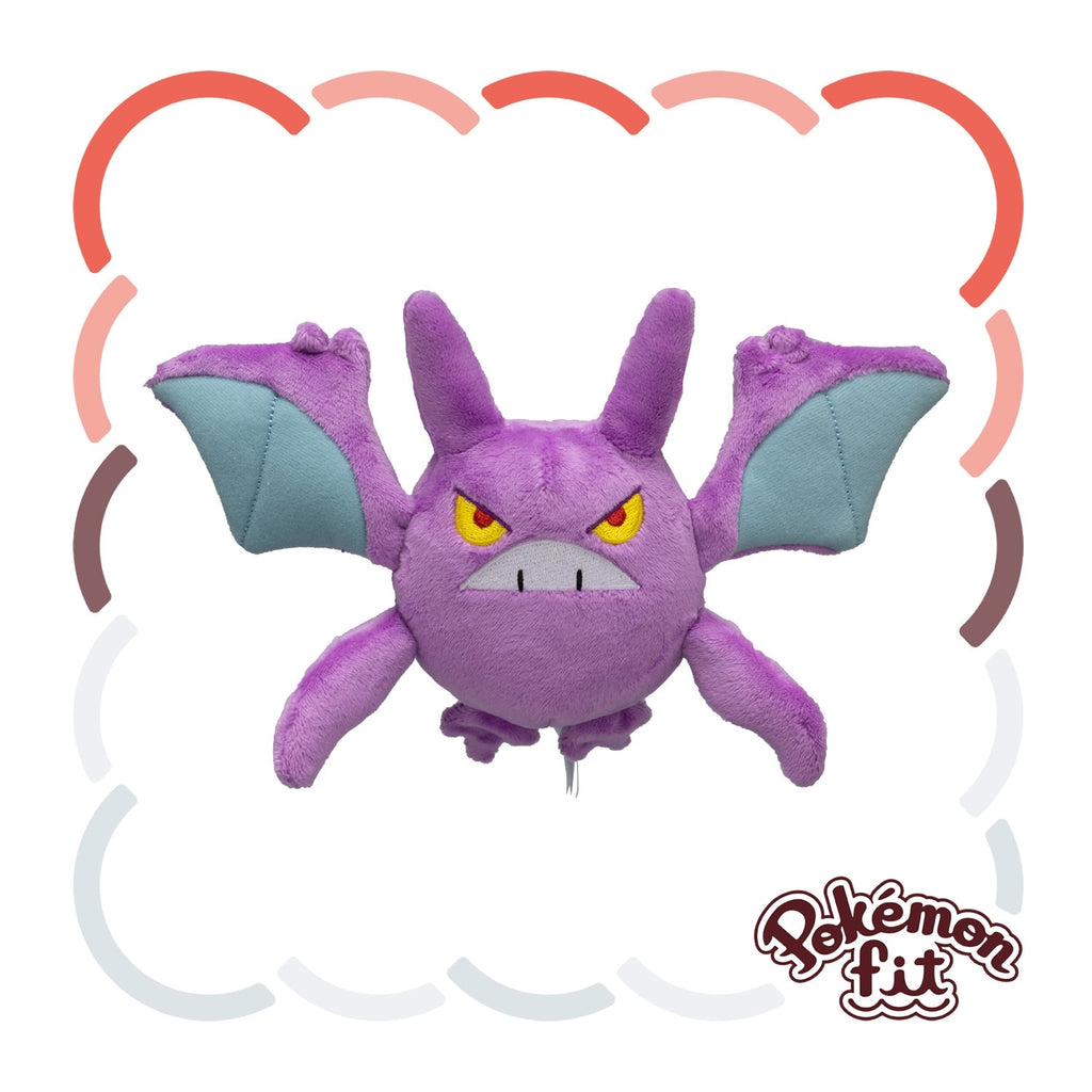 Pokémon Fit Crobat (#169) Official Plush – Pokémon Center Japan
