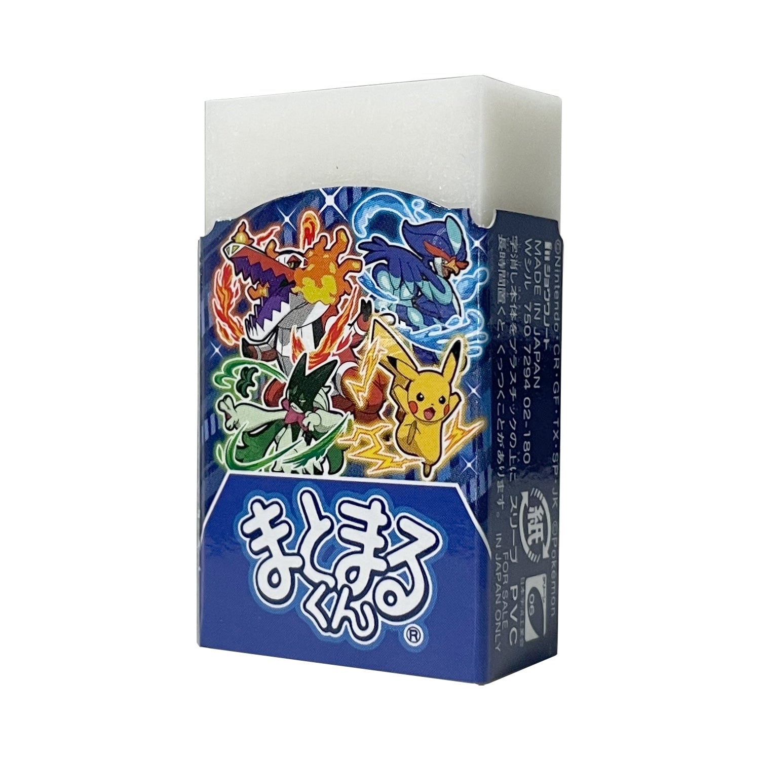 Mamarukun Eraser from Japan, colorful character design on eraser