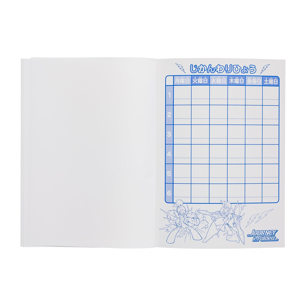 Japanese Pokemon Notebook with 120 pages, licensed by Pokemon Center Japan