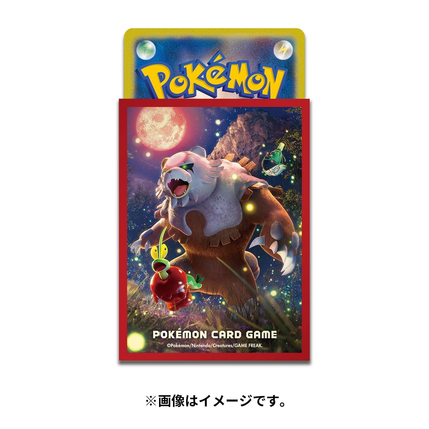 Pokémon TCG Deck Sleeves Ursaluna Blood Moon – Japan Exclusive