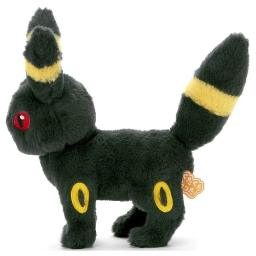 Pokemon Exhausted! stuffed toy with black details, made in Japan