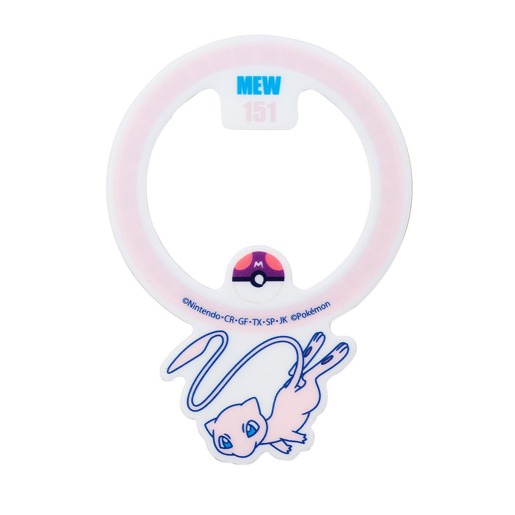 MagSafe compatible magnetic sticker Mew
