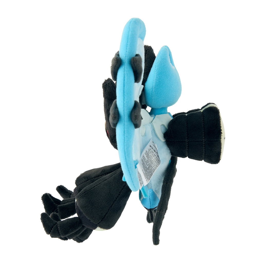 Pokémon fit Plush #800 Necrozma (Dawn Wings) — Official Japan Exclusive