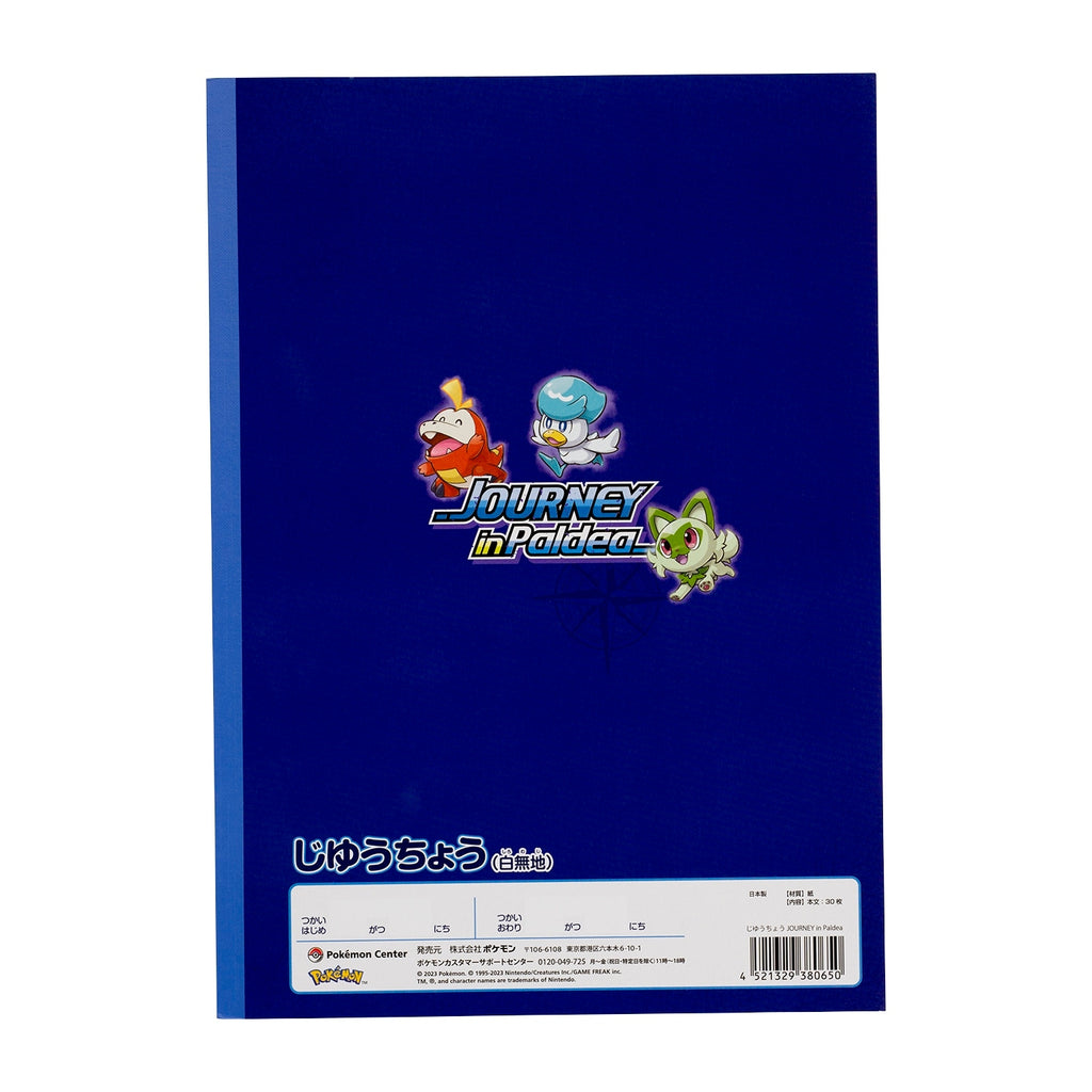 Authentic Pokemon Center Japan Notebook with Paldea design, shipped from Japan