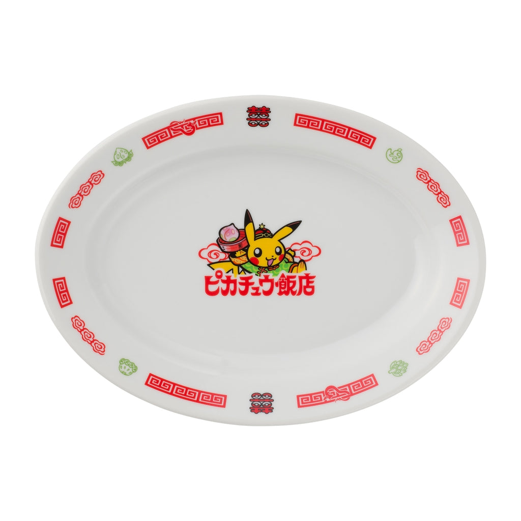 Oval plate Pikachu Hanten