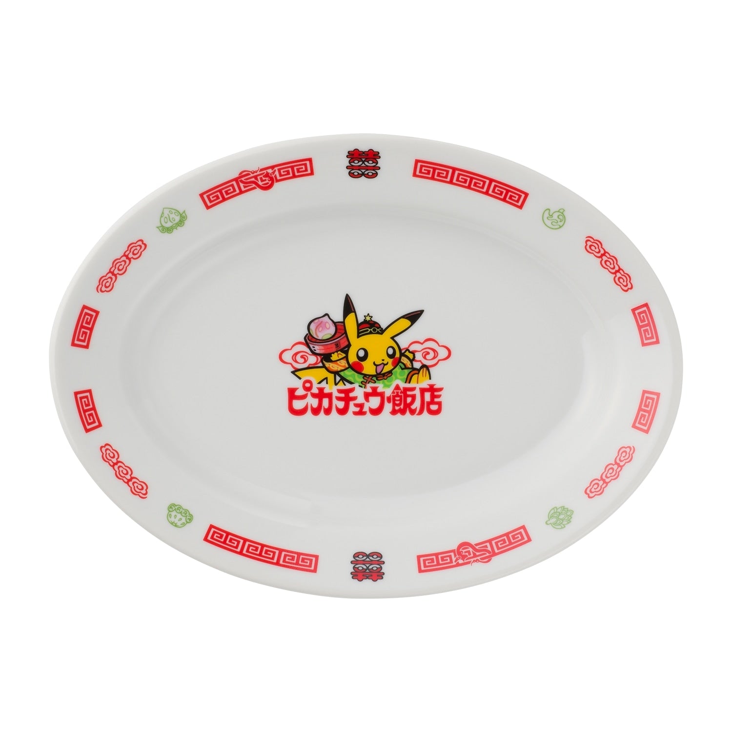 Oval plate Pikachu Hanten