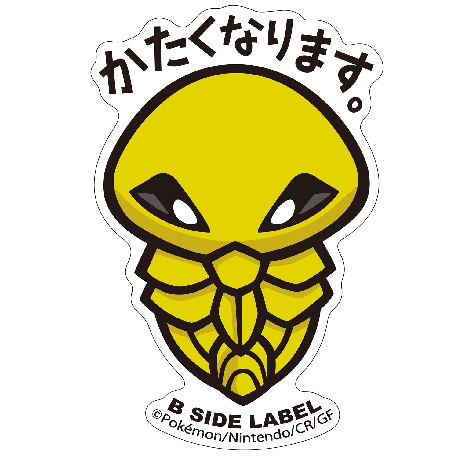 Pokemon B-SIDE LABEL Sticker 014, colorful anime character design from Japan, collectible item