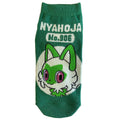 Carax Nyaoha Logo Number Ladies (23-25cm)