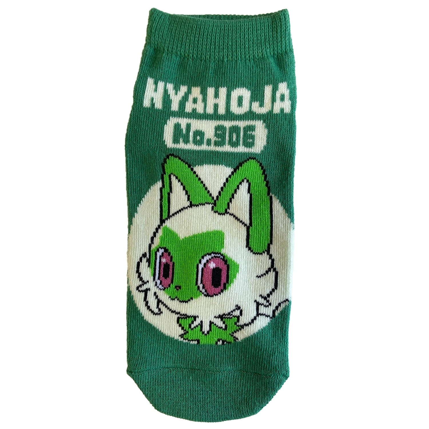 Carax Nyaoha Logo Number Ladies (23-25cm)