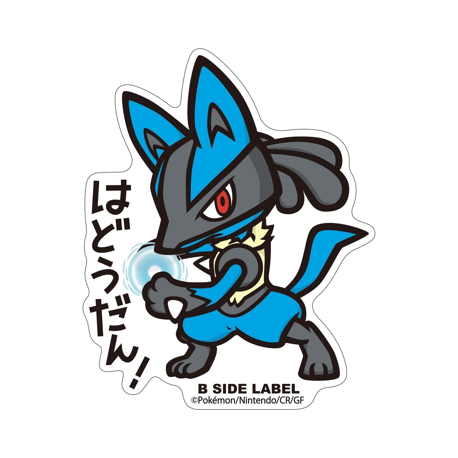 Lucario Pokemon sticker with Aura Pokemon design from Japan