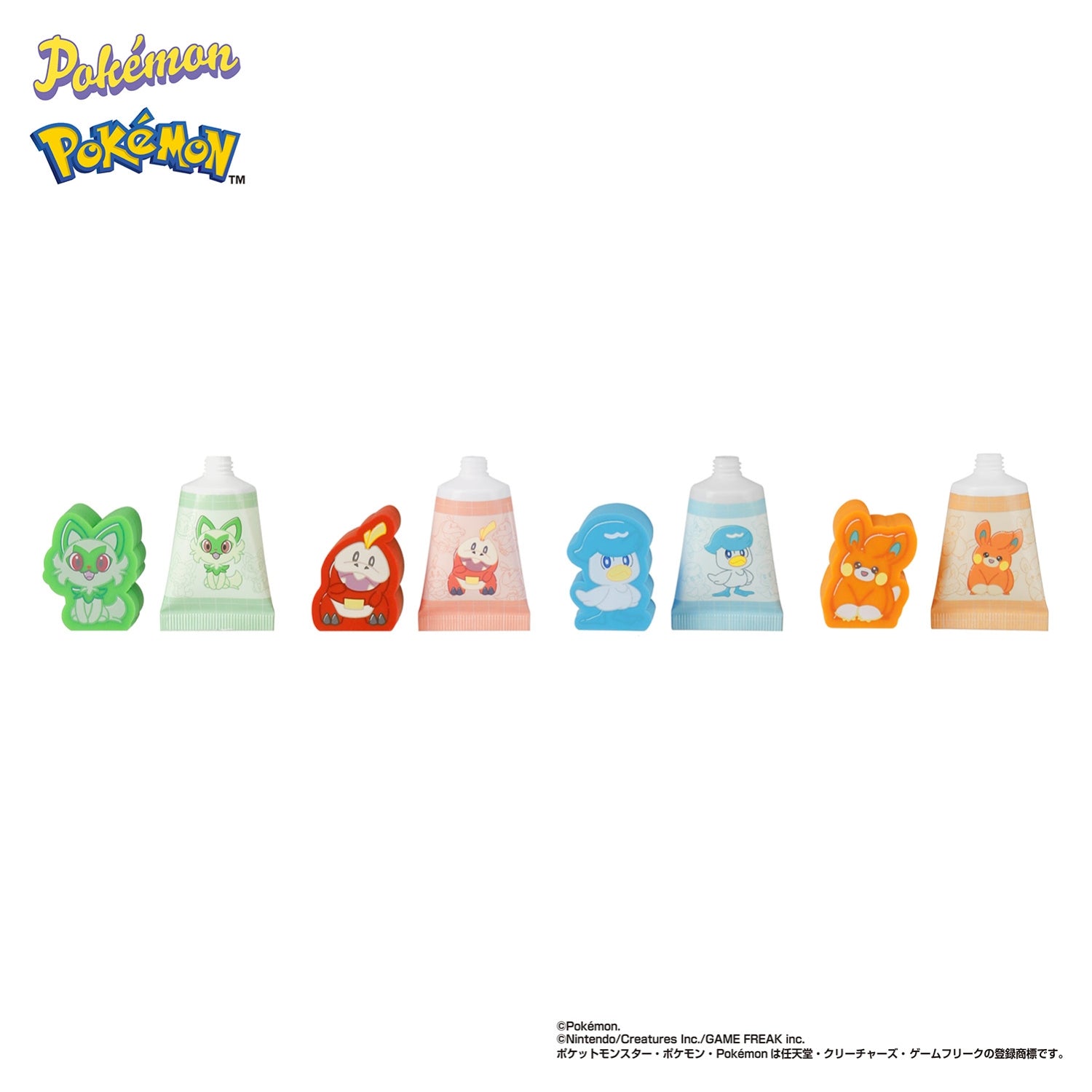 Hand cream with mascot Kwass