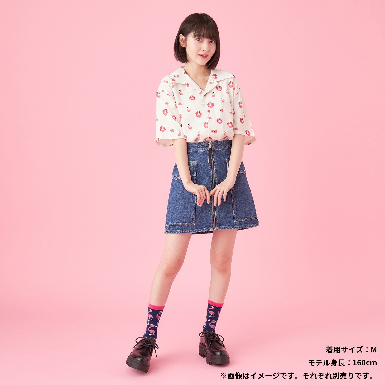 Aloha Shirt Calamingo M/L