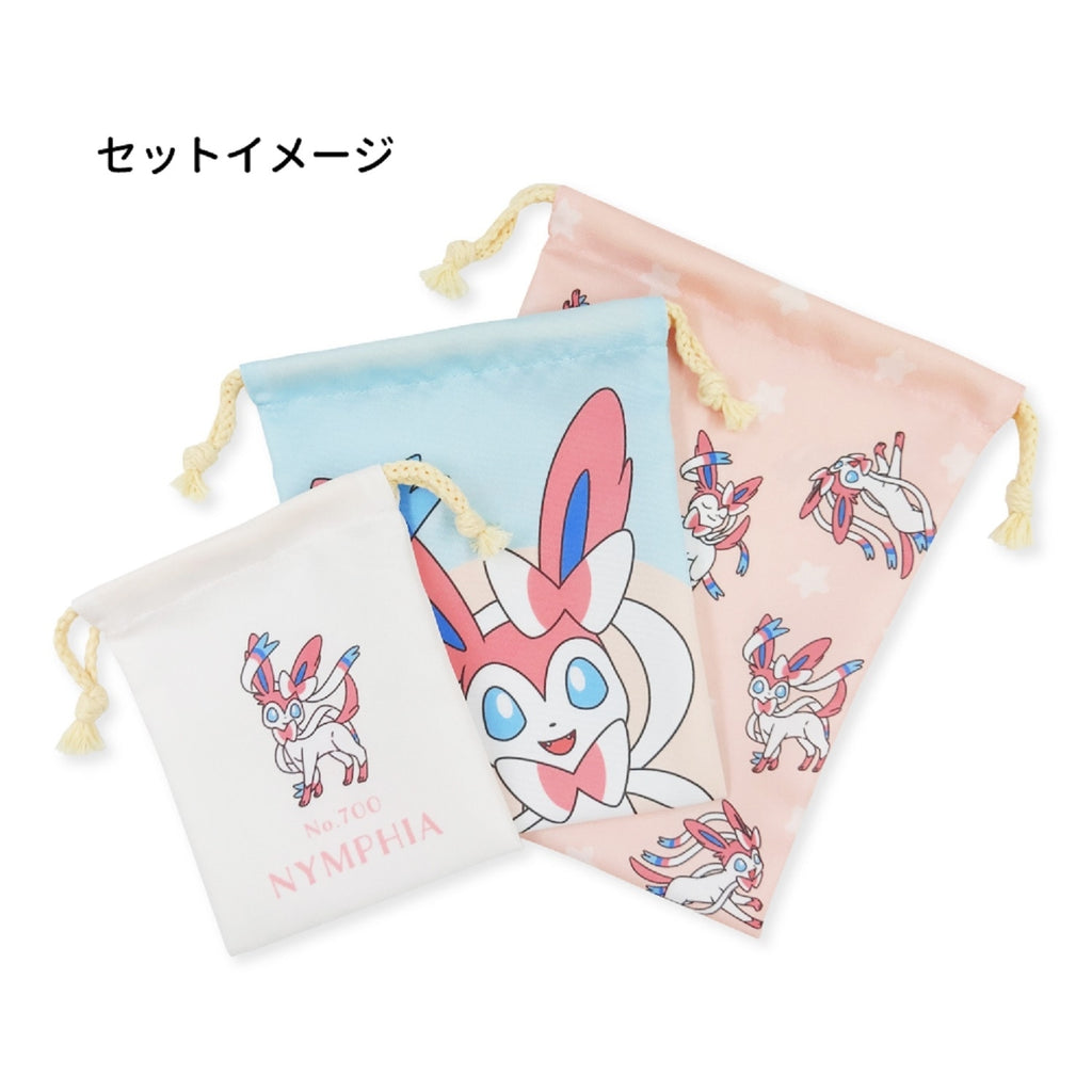 3P drawstring purse Nymphia