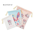 3P drawstring purse Nymphia