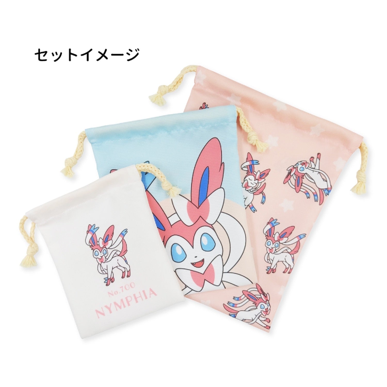 3P drawstring purse Nymphia