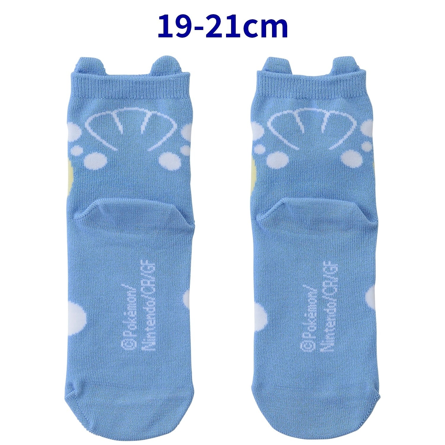 [Choice] Middle socks 3D tama seal (19-21cm) / (23-25cm)