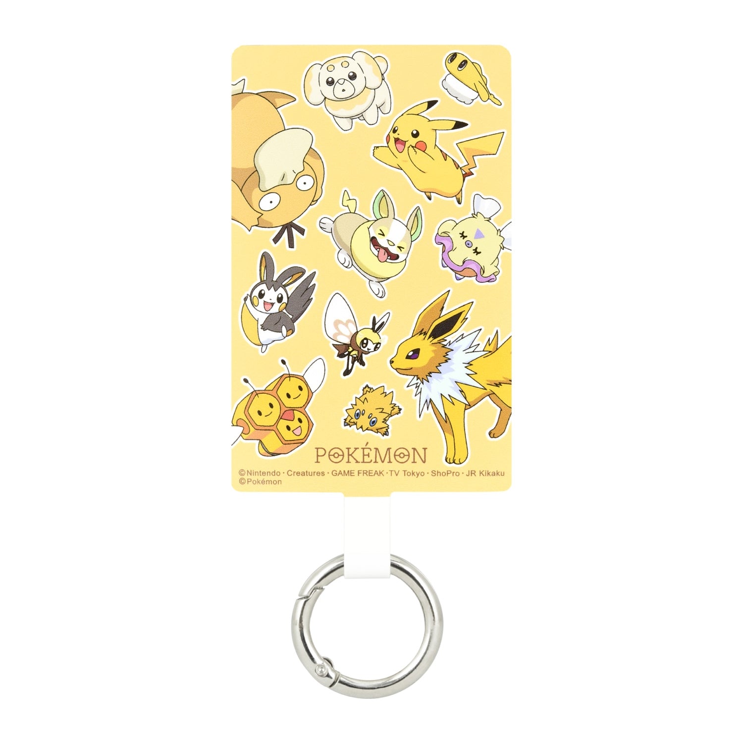 Multi Ring Plus L size Yellow