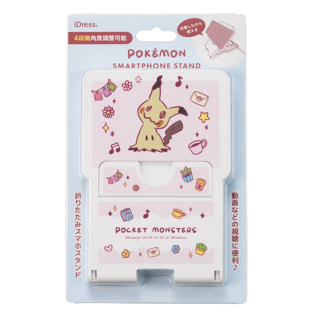 Smartphone stand Mimikyu