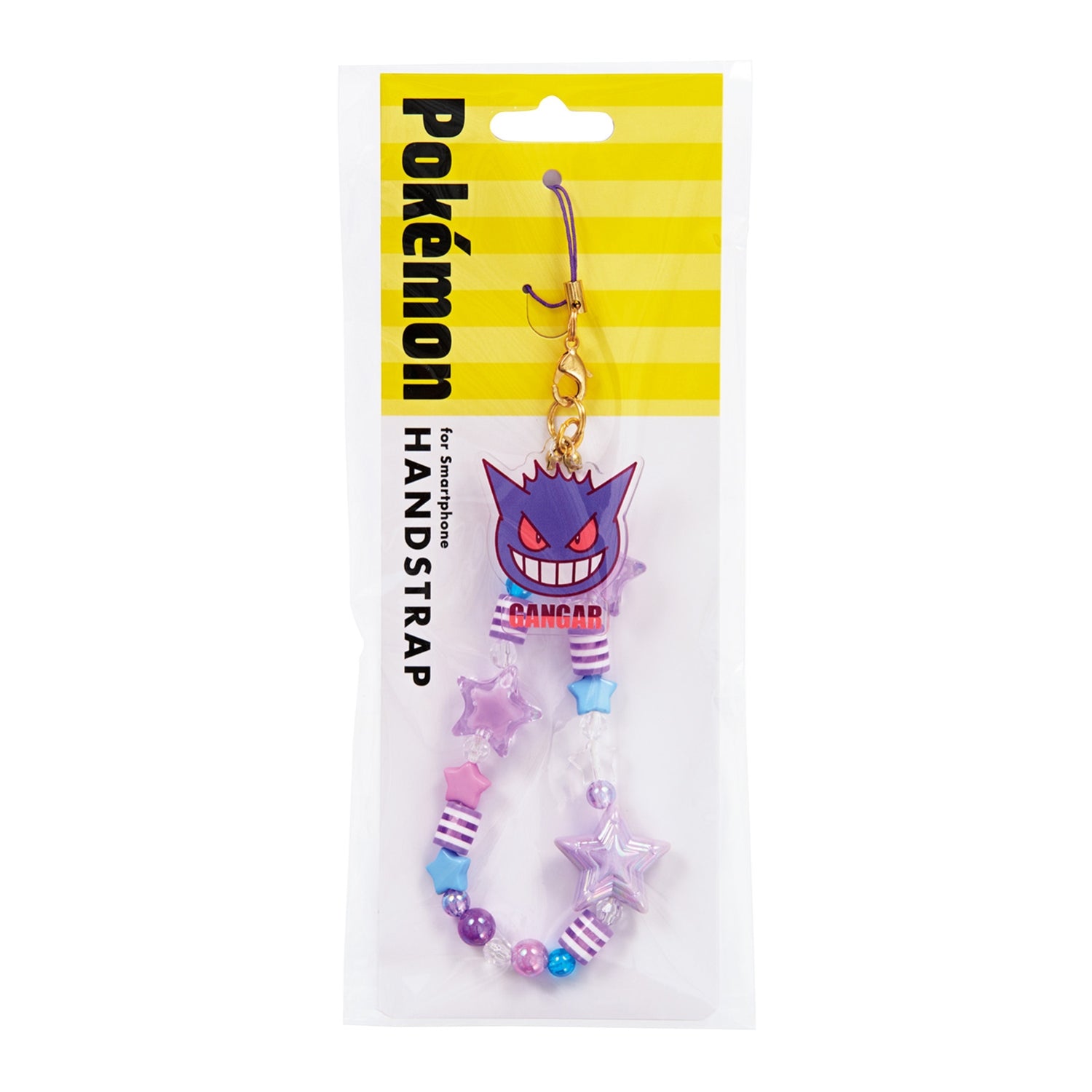 Beads strap Gengar