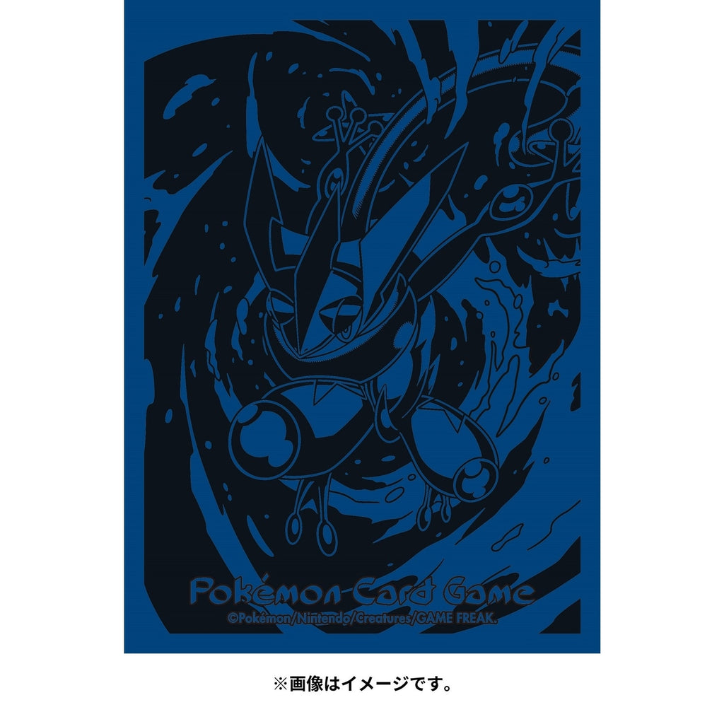 Pokémon TCG Deck Shield Pro – Greninja (#658) | Official Japan Exclusive
