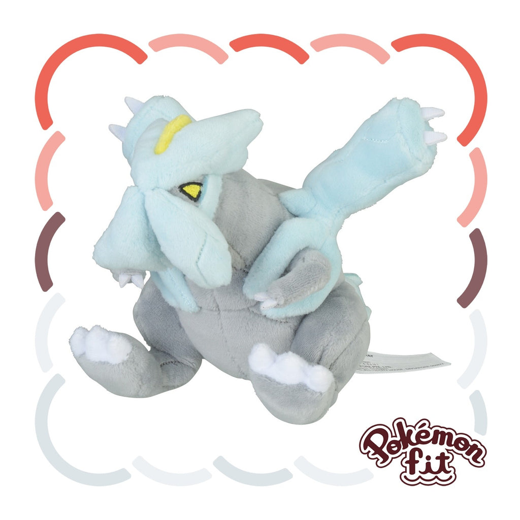 Pokémon fit Kyurem (#646) Official Plush – Pokémon Center Japan