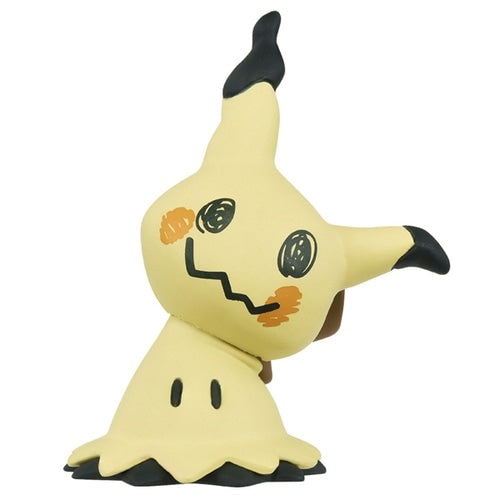 Moncolle MS-13 Mimikyu figure from Japan, detailed ghost costume